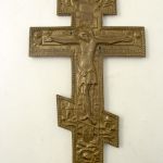 815 6580 CRUCIFIX